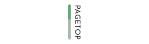 pagetop