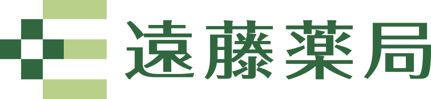 株式会社遠藤薬局 久喜市桜田 調剤薬局