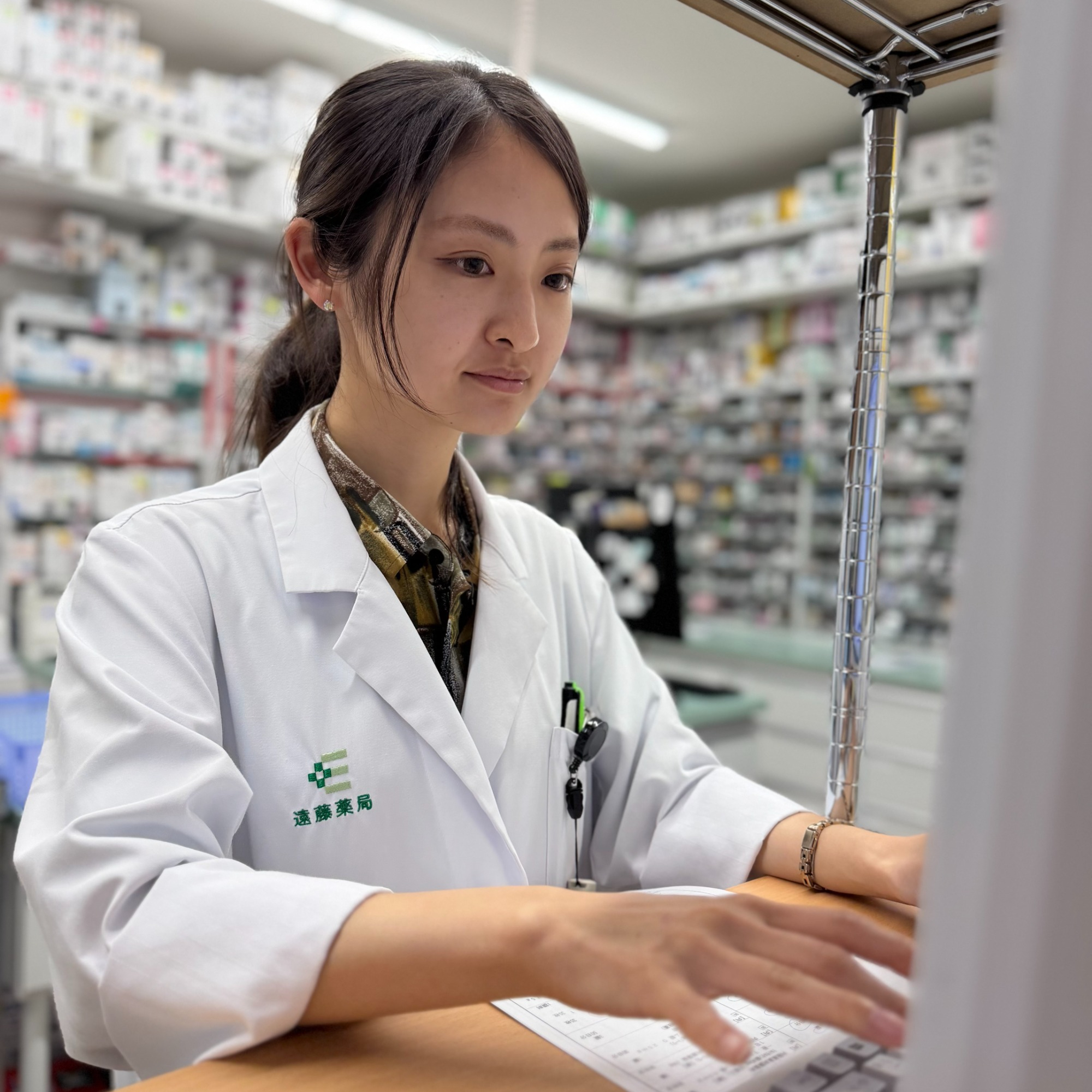 採用情報